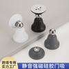 Aço Inoxidável Silicone Sem Furos Magnético Forte Silencioso Batente de Porta Batente de Porta Porta de Madeira Porta de Quarto Banheiro Batente de Porta Anticolisão