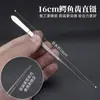 Pinzas para Orejas Diente de Cocodrilo de 16CM Pinzas Profesionales para Orejas Pinzas Rectas Pulido Manual Ultra-finas Ultra-afiladas 16 Pinzas Curvas Clip
