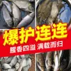Cevadoura Doce Batata Doce em Massa Suprimentos de Pesca Isca Atrativo Alta Concentração Aditivo para Isca de Peixe Engarrafado Carpa