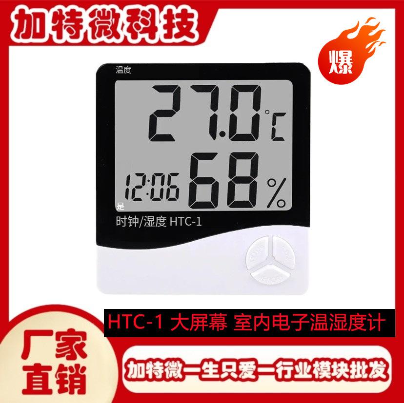 微信图片_20240915165701