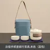 Juego de Té de Viaje Ru Yao - Una Tetera y Dos Tazas, Taza Cerámica Portátil para Servicio Rápido al Aire Libre, Adecuado para Eventos de Negocios y Regalos