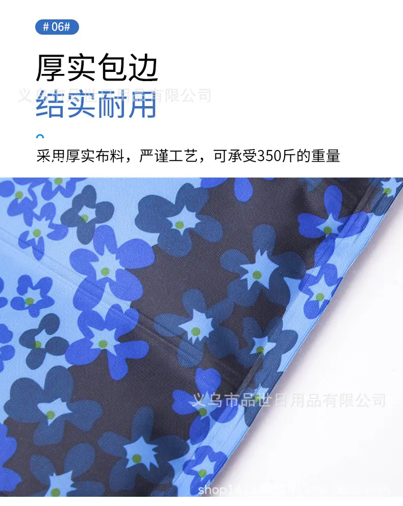 冰垫_09.jpg