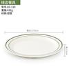 Plato Estilo Ins Avanzado Melamina Vajilla Disco Plato Plano Hogar Plato Hondo Plato para Comida Occidental Plato de Plástico