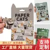 Nuevos Gatos de Papel DIY Gatos de Papel Plegables Animales Origami 50 Piezas