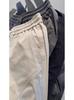 Calça Micro Facão Vintage Casual Esportiva Masculina e Feminina Calça Masculina Calça de Grou Perna Reta Solta Aparência High-Look Emagrecedora Calça Versátil