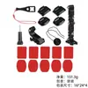 Aplicable a accesorios GoPro soporte para casco traje soporte para moto de montaña perro hormiga Xinjiang cámara Universal