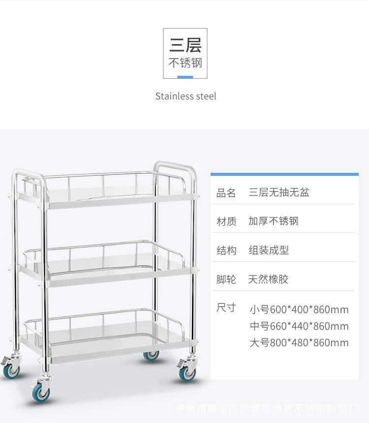 详情图_12.jpg