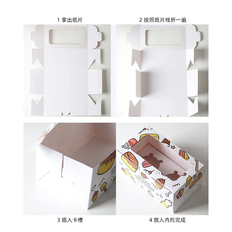 详情图08.jpg