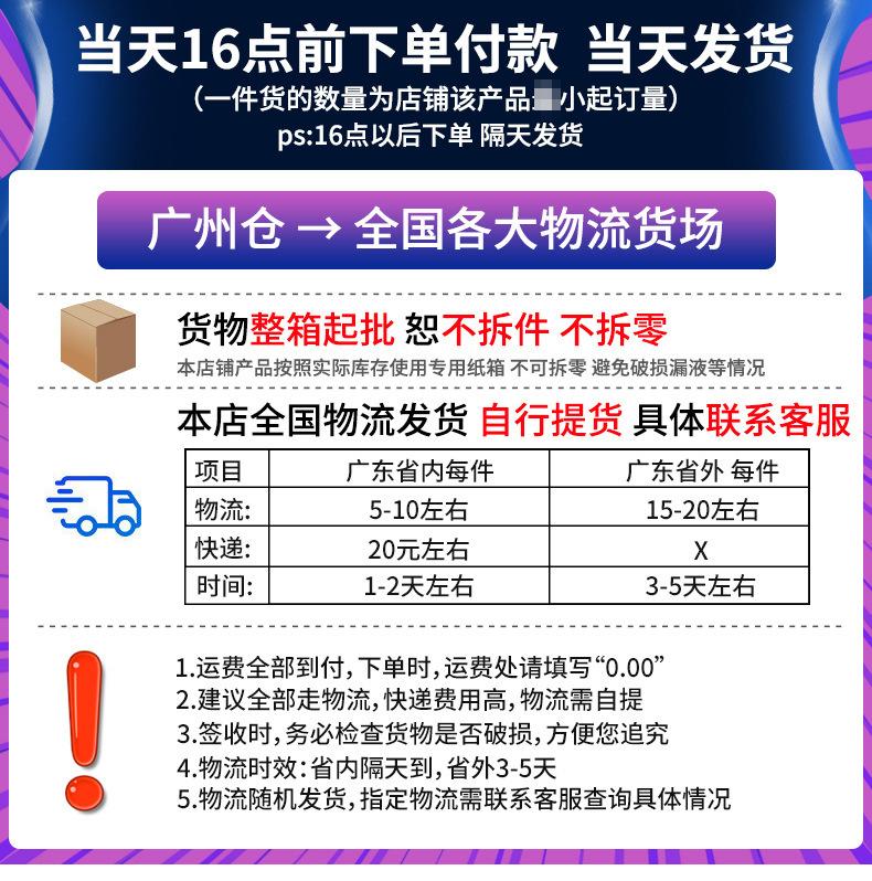 11333349616_1611056592