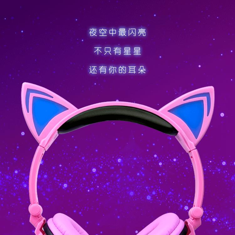 闪粉
