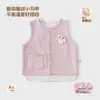 Chaleco para Niños Ropa Cálida Ropa de Abrigo Otoño Invierno Chaleco Top para Niñas Ropa Infantil Nuevo Estilo Coreano Chaqueta sin Mangas para Bebé Primavera Otoño