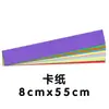 Tiras Rectangulares Blancas de Cartulina de Colores para Entrenamiento y Manualidades, 1 cm de Largo