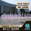 Instalación de proyecto de fuente interior y exterior hotel centro comercial plaza luz de antorcha seca instalación de fuente en casa y en el extranjero