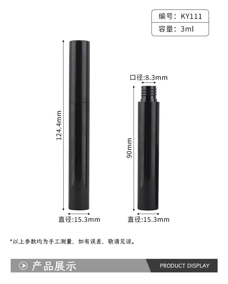 详情_02.jpg