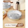 Papel Especial para Freidora de Aire, Caja de Bandeja de Papel de Aluminio, Caja para Barbacoa, Bol de Papel de Aluminio para Hornear, Papel Casero de Silicona Absorbente de Grasa