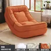 Mesa Mecedora para Perros Humana Modelo Nuevo 2026 Sofá Perezoso Reclinable y para Dormir Mecedora de Luna para Dormitorio y Sala de Estar Silla de Ocio