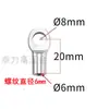 Plástico Base Oval Suporte de Janela Junta Acessórios de Baioneta Acessórios de Suporte a Gás Conector Base Acessórios de Suporte Reto Cabeça