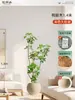 Plantas Verdes Artificiales de Gama Alta para Decoración de Sala de Estar, Planta Realista Falsa de Caucho Negro para Decoración de Sala de Transmisión en Vivo