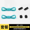 Envío Gratis 3mm Personas Perezosas Cordones sin Atar Hebilla Cilíndrica Blanco Negro Cordones sin Atar Cuerda Elástica para Cordones Par