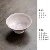 Cortina de Cuentas Pintada a Mano con Color Bajo Esmalte Diseño de Rosa Taza Maestra Taza de Cerámica para Cata de Té con Pintura Interior, Taza de Té de Pie Alto con Morado Degradado, Juego de Té Kung Fu