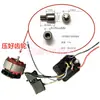 4815 Motor sem Escovas Componente Total Motor Separado Compatível com Dayi Modelo 2106 Chave Elétrica Acessórios Outros