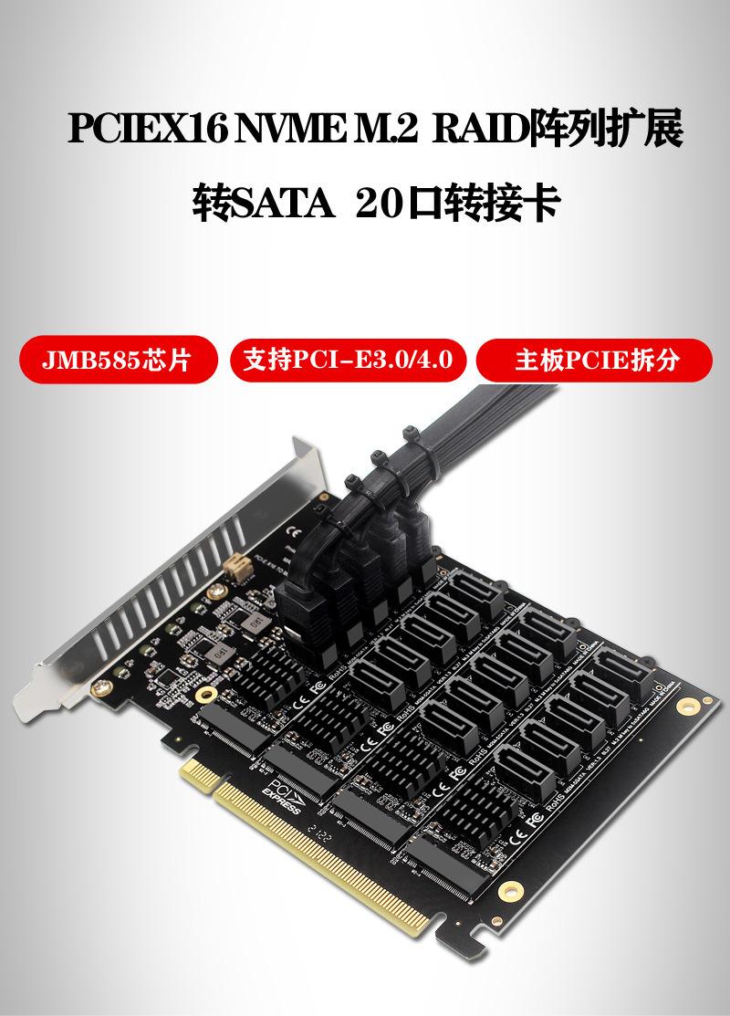页面详情1.jpg