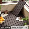 Piso de Madera Compuesta para Balcones y Terrazas Exteriores, Sistema de Ensamble, Estilo Minimalista Moderno, Impermeable, Renovación de Patios Exteriores
