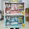 Conjunto de louças e pequenos eletrodomésticos de cozinha de simulação infantil caixa de presente casa de brincar brinquedo classe de treinamento instituição presente atacado