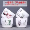 Vaso de Cerâmica Respirável com Design Criativo e Único, Tamanho Grande, Liquidação, com Prato Integrado, Adequado para Uso Doméstico, de Alta Qualidade para Plantas Como Jiboia e Lírio-Aranha