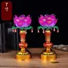 Lámpara LED de Loto para el Hogar delante de la Lámpara de Buda para Lámpara de Buda vela eléctrica Salón de Buda doble propósito de batería y enchufe LED