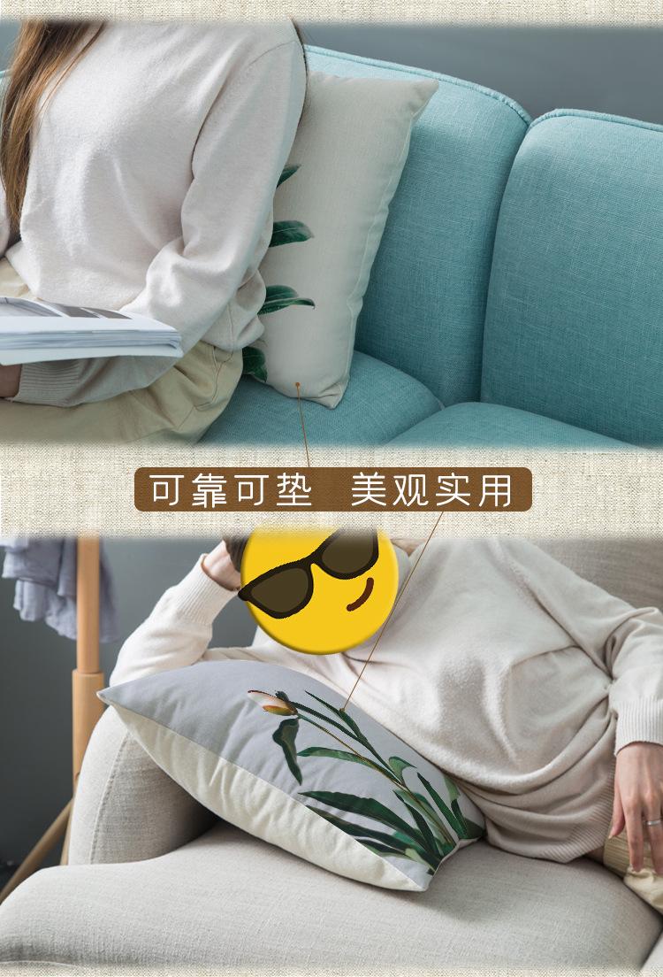 9场景展示.jpg