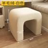 Taburete de Maquillaje Estilo Crema Blanca para Tocador de Niña Silla de Maquillaje Moderna Simple 2024 Nuevo Taburete de Tocador Madera