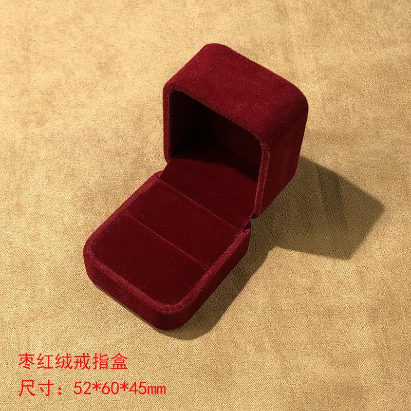 枣红绒戒指盒SKU.jpg