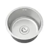 Acero Inoxidable 304 Fregadero Redondo Lavabo Redondo Fregadero Bajo Encimera Redondo Cocina RV Fregadero Pequeño Bajo Encimera Transfronterizo