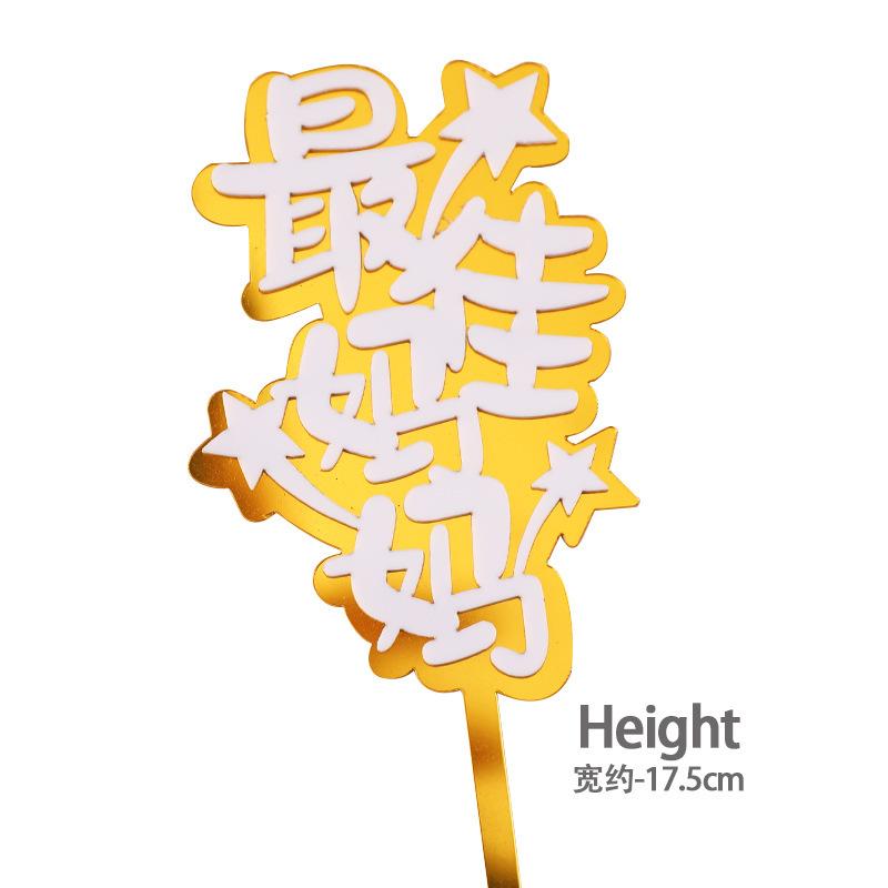 一键复制_20220420141346