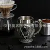 Acero inoxidable interior resina manualidad Parca taza de café Halloween Pascua decoración taza transfronterizo Amazon
