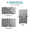 Suporte de Monitor de Tela Vertical Sem Furos, Suporte Universal de Mesa para Monitor de Computador, Altura Ajustável 17-27 polegadas