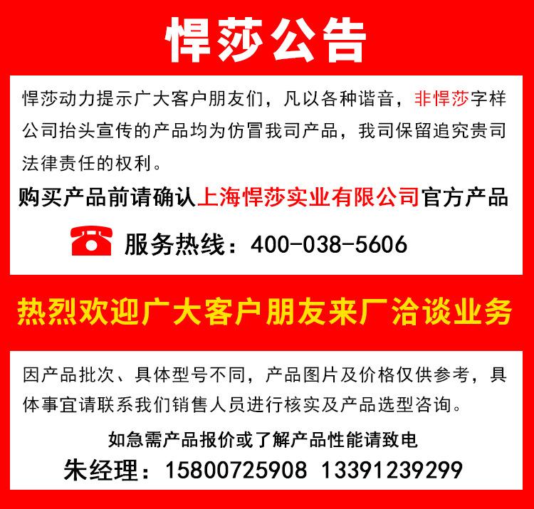 微信图片_20220629103740