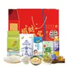 2026 Cofco Hogar Banquete Disfrutable Paquete de Regalo Souvenir Fideos de Arroz Fideos Finos Aceite de Semilla de Cártamo Grasa Té Marino Caja de Regalo