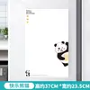 Tablero de Mensajes Magnético Pegatina para Refrigerador, Pegatina de Pizarra Blanca Suave Magnética Borrable, Etiqueta Magnética para Refrigerador Decoración de Planificador