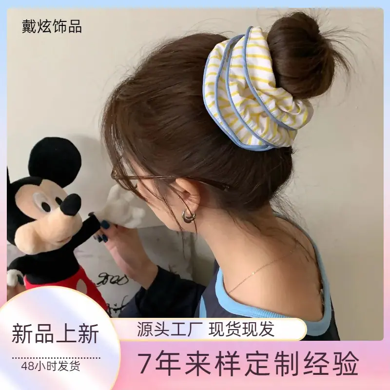 大肠发圈