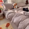 Juego de Ropa de Cama de Seda Helada Fresca Nuevo de Verano 2026, Tacto Frío para Dormitorio Estudiantil, Sábana, Protector de Colchón, Funda de Edredón, Seda Helada de Verano