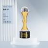 Trofeo y Medalla de Cristal Metálico Personalizados para Eventos de Conferencias Anuales, Reconocimiento de Equipo de Empleados Sobresalientes, Personalización de Trofeo de Cristal Conmemorativo