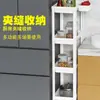 Estantería de Pie para Baño Estante Sandwich para Inodoro Ducha Baño Estantería para Baño Estantería de Almacenamiento para Cocina Estante de Almacenamiento