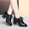 Zapatos de tacón alto negros con cordones y una sola tira para mujer, adecuados para el lugar de trabajo, con tacón grueso, para ir al trabajo en primavera y otoño, el trabajo y para madres