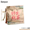 Bolsa de embalaje para té negro té hecho a medida árbol antiguo silvestre Qimen Zhengshan Xiaozhong hoja suelta medio jin un jin autosellante de pie