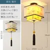 [Transfronteiriço] Nova luz de varanda estilo chinês, luz festiva vermelha para entrada de casa e corredor, luz de porta, luz de corredor, lanterna de casamento