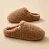 Pantuflas de algodón para mujer, nuevo estilo otoño/invierno 2026, estilo japonés, cálidas y cómodas, forradas de felpa, engrosadas para uso en interiores, adecuadas tanto para hombres como para mujeres
