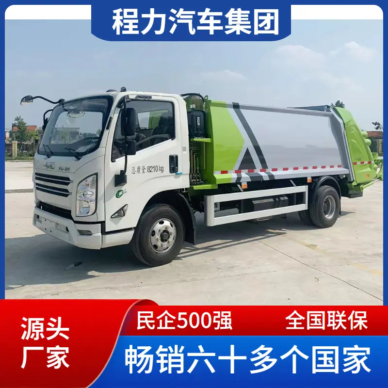 fc25001afe744b25bb752e670a8fd7