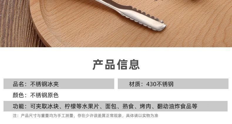 13994753668_110675460